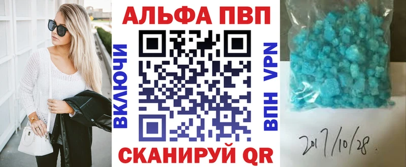 купить  сайты  Казань  А ПВП СК 