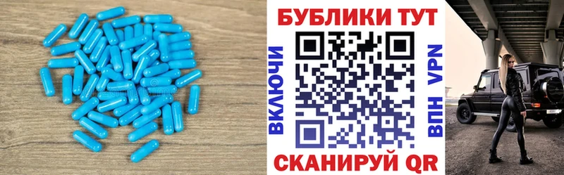 ЭКСТАЗИ DUBAI  продажа наркотиков  Казань 