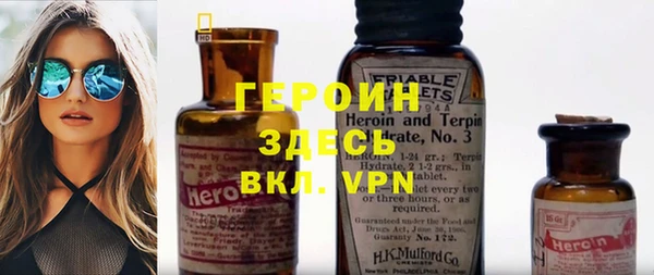 прущий лед Богородицк