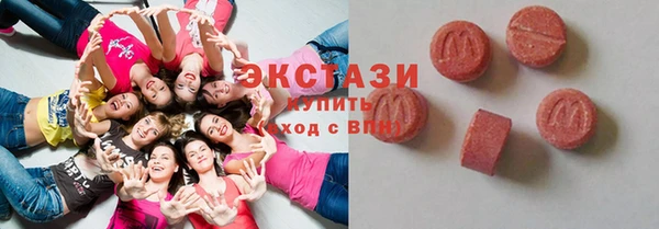 прущий лед Богородицк