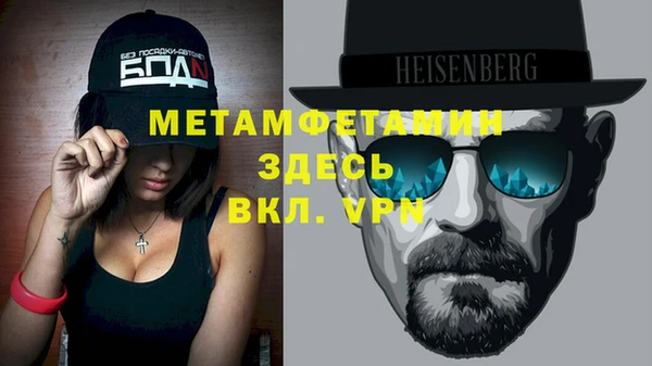 a pvp Богородск
