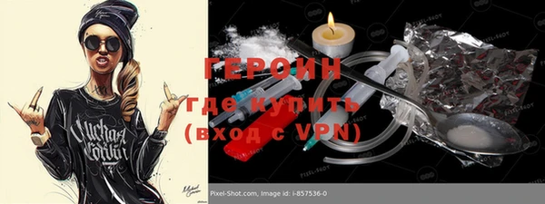 дживик Богданович
