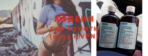 дживик Богданович