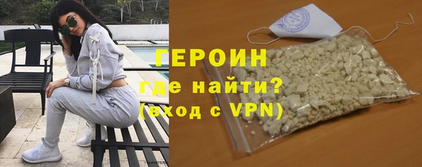 прущий лед Богородицк