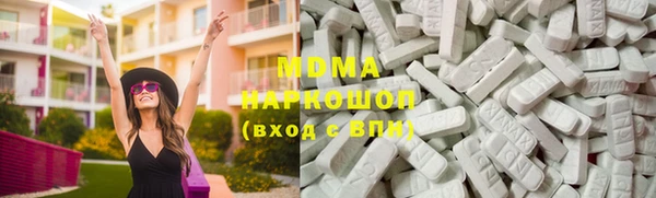 прущий лед Богородицк