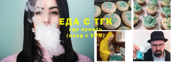 a pvp Богородск