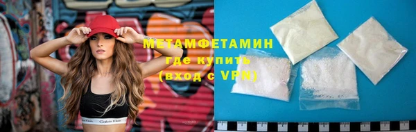 a pvp Богородск