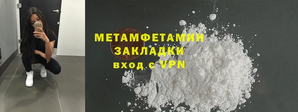 a pvp Богородск