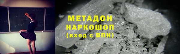a pvp Богородск