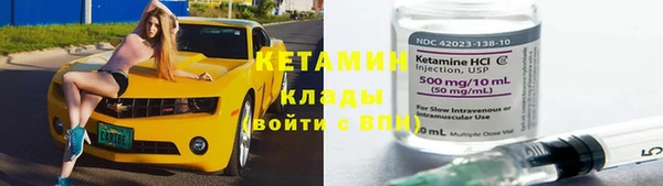 дживик Богданович
