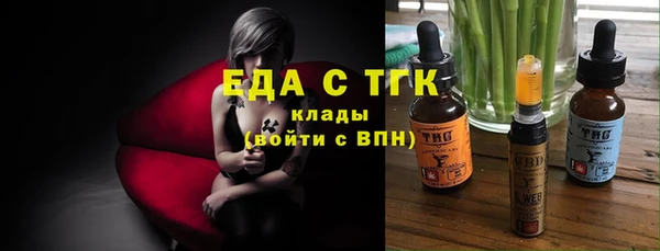 a pvp Богородск
