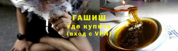 a pvp Богородск