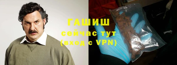 дживик Богданович