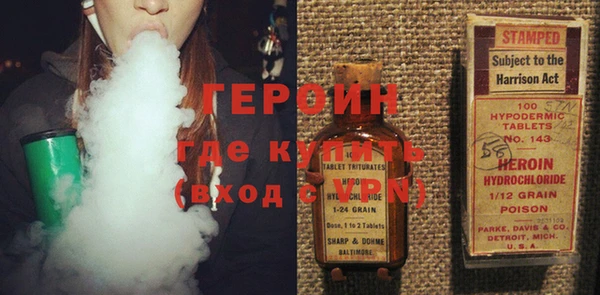 дживик Богданович