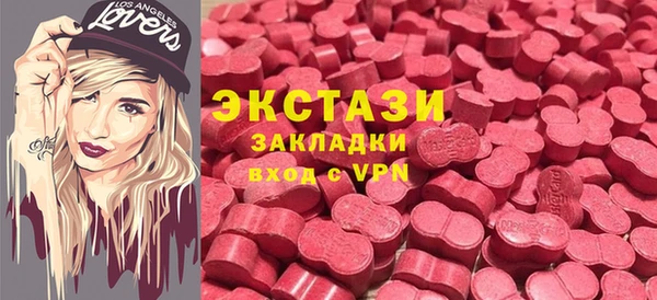 a pvp Богородск