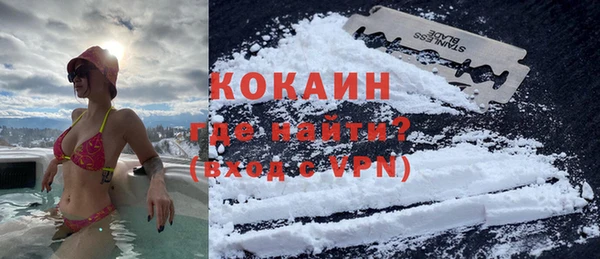 дживик Богданович