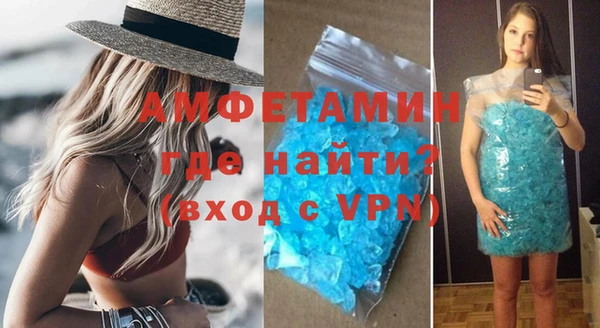a pvp Богородск