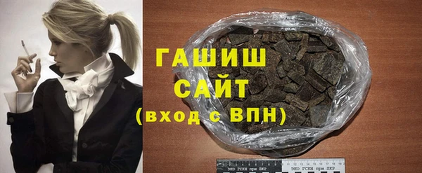 a pvp Богородск
