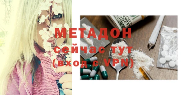 дживик Богданович
