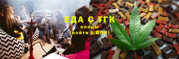 a pvp Богородск