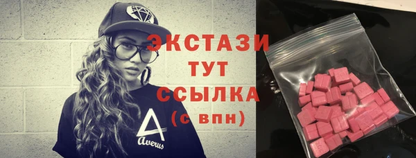 дживик Богданович