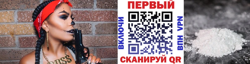 Первитин витя  Казань 