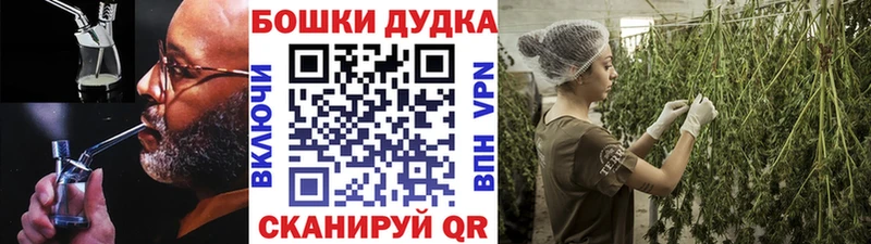Каннабис конопля  Казань 